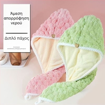 Σκουφάκι για το στέγνωμα μαλλιών, διπλού στρώματος, απορροφητικό και γρήγορο στέγνωμα, βάρος άνω των 200 g.