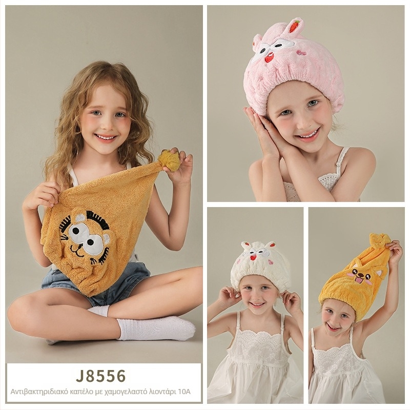 Καπέλο στέγνωσης μαλλιών για παιδιά – βελούρι κοραλλιών, νήμα 150D, κάτω από 30 g, 6-νήματα ύφανσης, στυλ γονέα-παιδιού