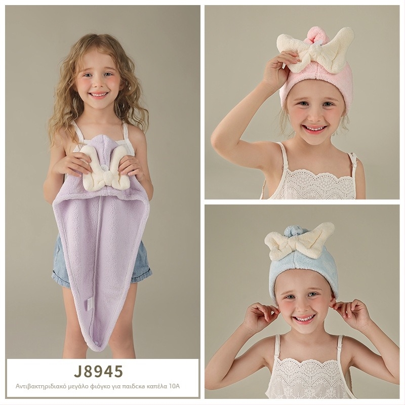 Καπέλο στέγνωσης μαλλιών για παιδιά – βελούρι κοραλλιών, νήμα 150D, κάτω από 30 g, 6-νήματα ύφανσης, στυλ γονέα-παιδιού