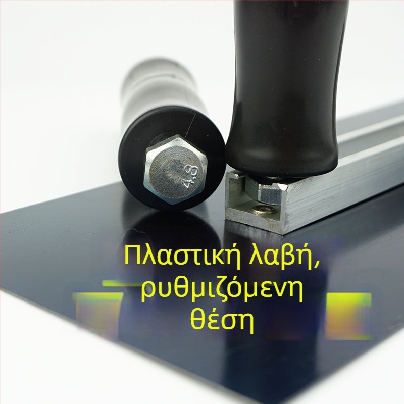 Διπλό χειρολαβή επίπεδο μαχαίρι σοβάτισματος, πάχος λεπίδας 0,5 mm, σειρά επίπεδων μαχαιριών, εργαλείο αποξήρανσης γύψου