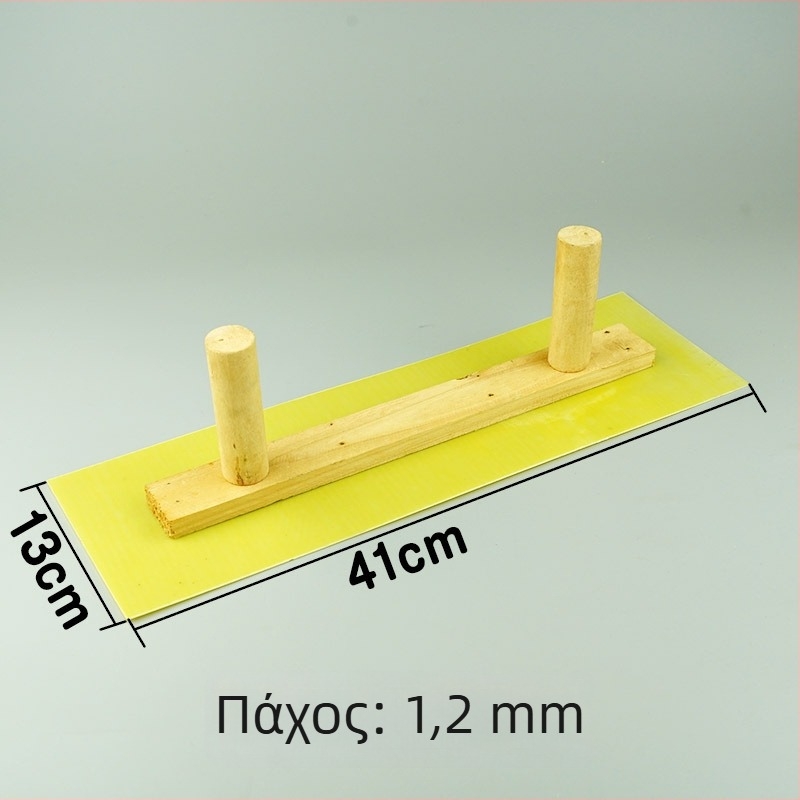 Διπλό χειρολαβή επίπεδο μαχαίρι σοβάτισματος, πάχος λεπίδας 0,5 mm, σειρά επίπεδων μαχαιριών, εργαλείο αποξήρανσης γύψου