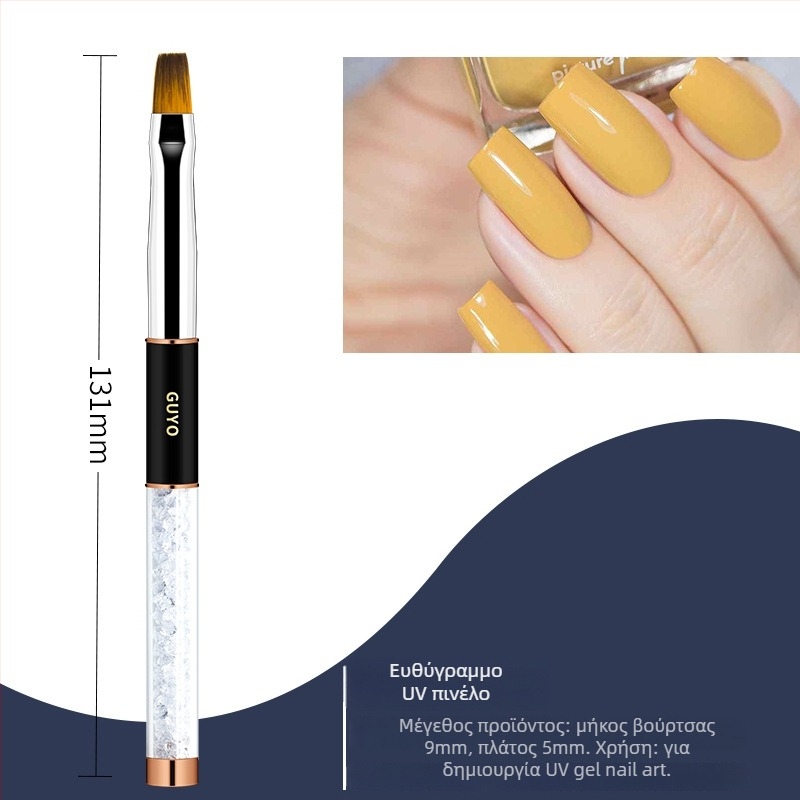 GUYO Σετ για νύχια με ράβδο διαμαντιού, κρυστάλλινο στυλό και βούρτσα από ζωική τρίχα