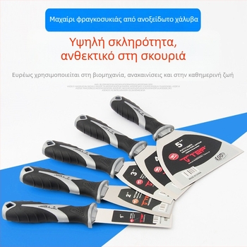 DTBD πλαστικό μαχαίρι στόκου – εργαλείο τοίχου