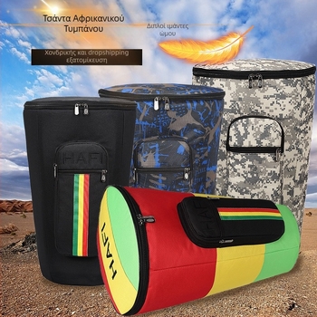 Τσάντα για μουσικά όργανα από Oxford ύφασμα, αδιάβροχη, εξαιρετικά ελαφριά, ανθεκτική στη φθορά, με καμπύλη ιμάντα ώμου