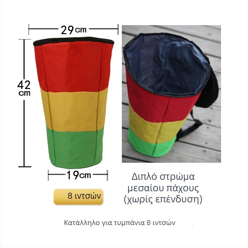 Τσάντα για μουσικά όργανα από Oxford ύφασμα, αδιάβροχη, εξαιρετικά ελαφριά, ανθεκτική στη φθορά, με καμπύλη ιμάντα ώμου