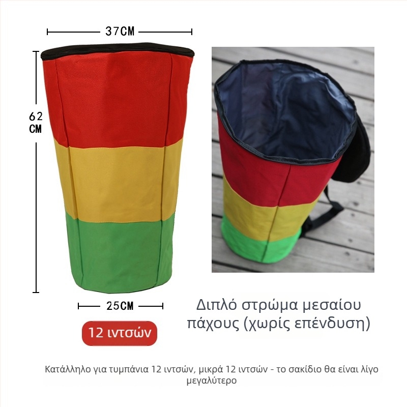 Τσάντα για μουσικά όργανα από Oxford ύφασμα, αδιάβροχη, εξαιρετικά ελαφριά, ανθεκτική στη φθορά, με καμπύλη ιμάντα ώμου