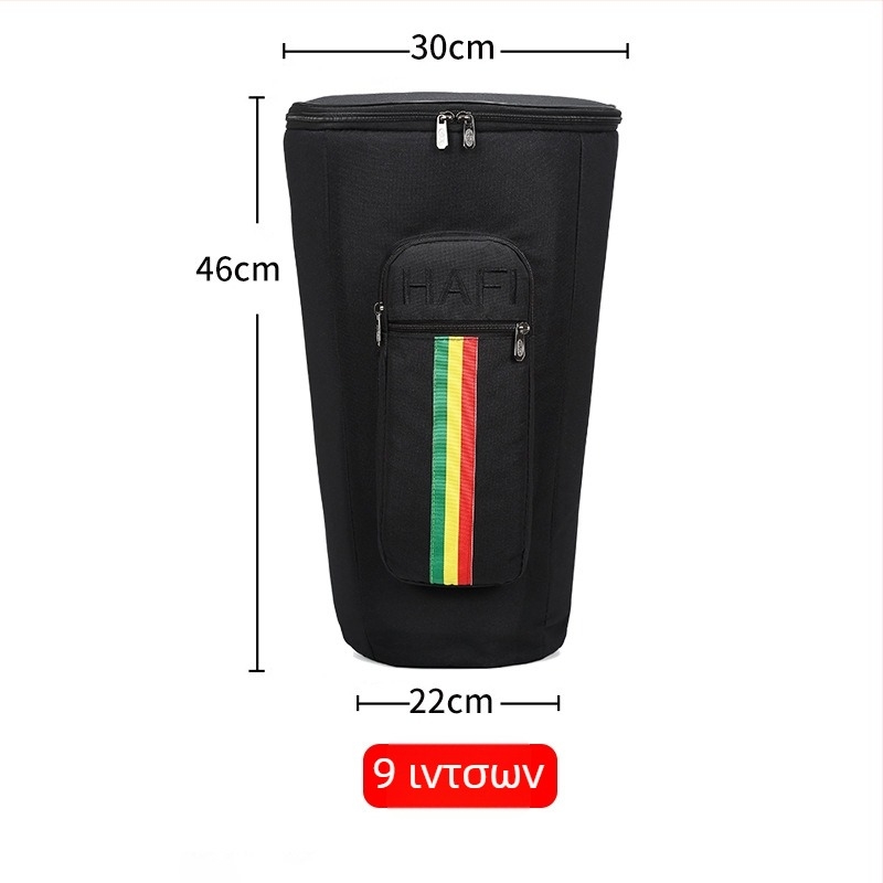 Τσάντα για μουσικά όργανα από Oxford ύφασμα, αδιάβροχη, εξαιρετικά ελαφριά, ανθεκτική στη φθορά, με καμπύλη ιμάντα ώμου