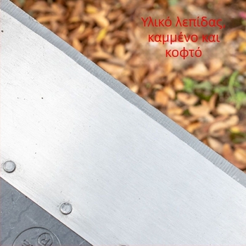 Πολυλειτουργική σφήρα τοίχου με μαχαίρι στόκου — λεπίδα από ανοξείδωτο ατσάλι, επεκτειόμενη ξύλινη λαβή