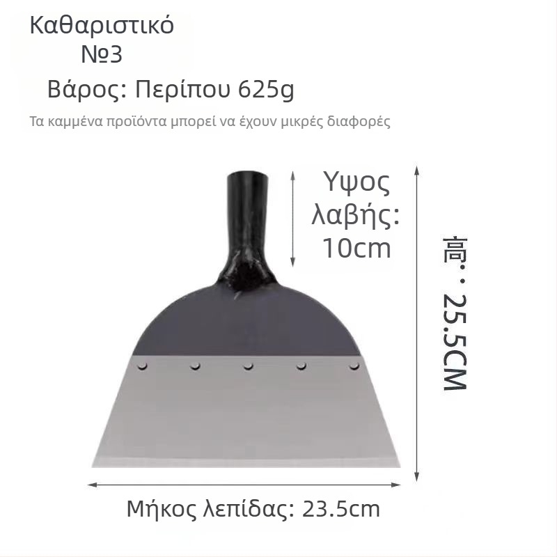 Πολυλειτουργική σφήρα τοίχου με μαχαίρι στόκου — λεπίδα από ανοξείδωτο ατσάλι, επεκτειόμενη ξύλινη λαβή