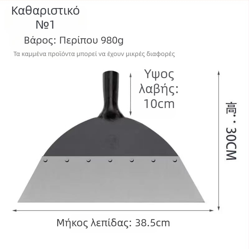 Πολυλειτουργική σφήρα τοίχου με μαχαίρι στόκου — λεπίδα από ανοξείδωτο ατσάλι, επεκτειόμενη ξύλινη λαβή