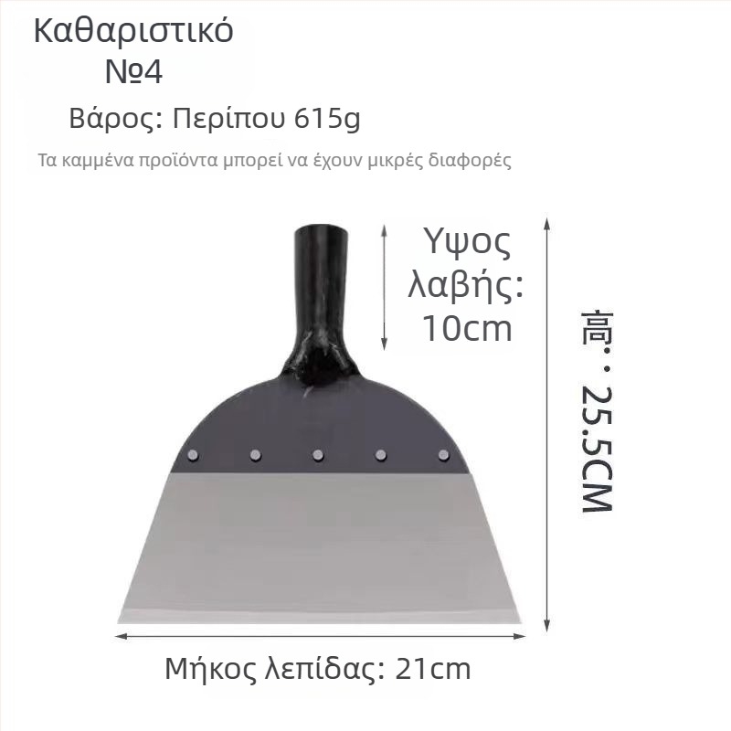 Πολυλειτουργική σφήρα τοίχου με μαχαίρι στόκου — λεπίδα από ανοξείδωτο ατσάλι, επεκτειόμενη ξύλινη λαβή