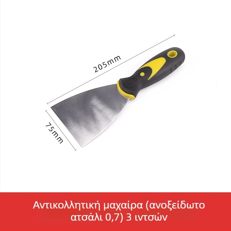 Jiuling Διαφανής Πλαστική Σπάτουλα για Diatom Mud και Τελειώματα Τοίχων