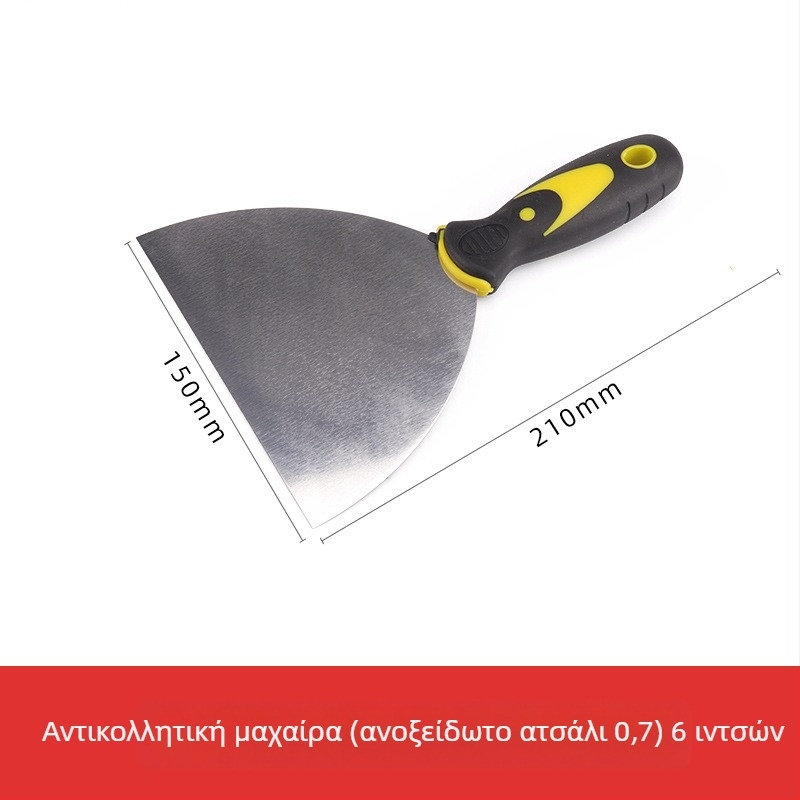 Jiuling Διαφανής Πλαστική Σπάτουλα για Diatom Mud και Τελειώματα Τοίχων