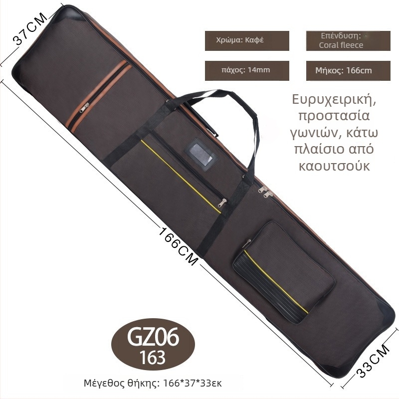 Θήκη προστασίας Guzheng – επένδυση PU, καμπύλη λουρί ώμου, μάρκα Unique, κυκλοφόρησε το καλοκαίρι του 2024, κατάλληλη για εξωσχολικές δραστηριότητες.