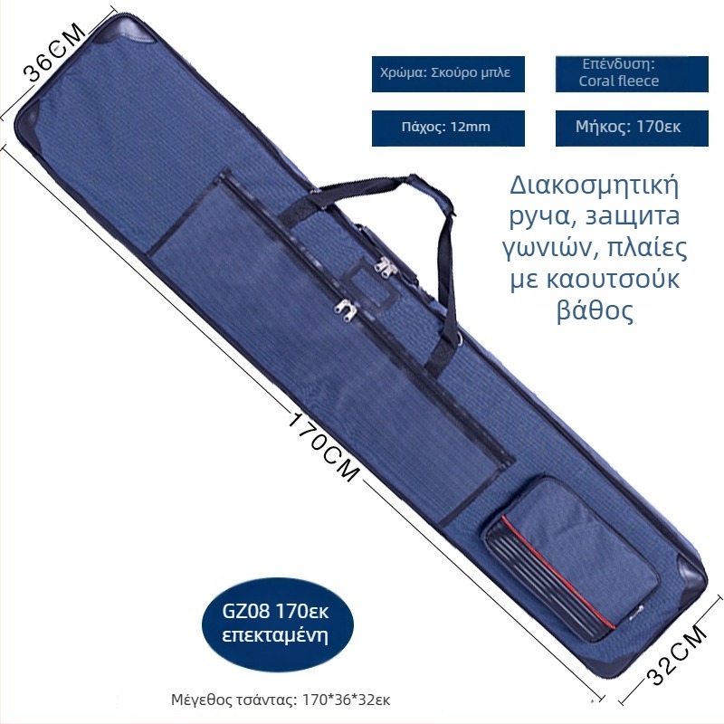 Θήκη προστασίας Guzheng – επένδυση PU, καμπύλη λουρί ώμου, μάρκα Unique, κυκλοφόρησε το καλοκαίρι του 2024, κατάλληλη για εξωσχολικές δραστηριότητες.