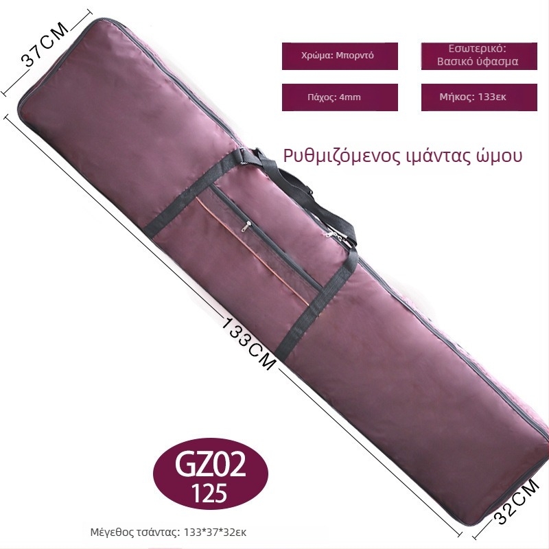 Θήκη προστασίας Guzheng – επένδυση PU, καμπύλη λουρί ώμου, μάρκα Unique, κυκλοφόρησε το καλοκαίρι του 2024, κατάλληλη για εξωσχολικές δραστηριότητες.