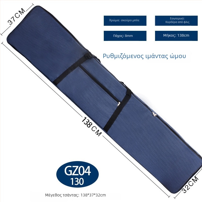 Θήκη προστασίας Guzheng – επένδυση PU, καμπύλη λουρί ώμου, μάρκα Unique, κυκλοφόρησε το καλοκαίρι του 2024, κατάλληλη για εξωσχολικές δραστηριότητες.