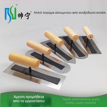 Shuaining ανοξείδωτο ατσάλι σπάτουλα διατομικού γύψου – επίπεδη λεπίδα για μικροτσιμέντο
