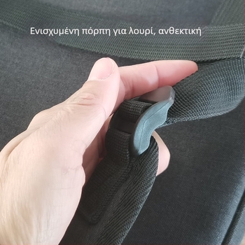 Τσάντα κιθάρας Flowing Cup, PVC με Oxford επένδυση και καμπύλη ιμάντας ώμου