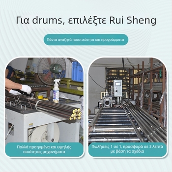 Ακίνητος κύλινδρος μεταφορικής γραμμής με γαλβανισμένο οδηγό και κύλινδρο από ανοξείδωτο ή ανθρακούχο χάλυβα για γραμμή συναρμολόγησης