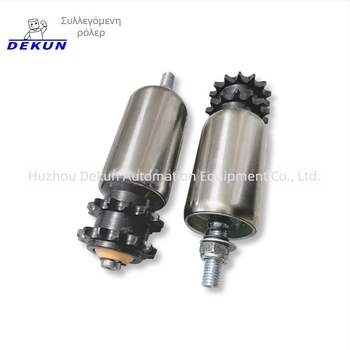 Dekun Ανενεργός κυλινδρικός μεταφορέας; σωλήνες από ανοξείδωτο χάλυβα и χάλυβα άνθρακα; κατάλληλο για εφοδιαστική αλυσίδα, βιομηχανία τροφίμων, αποθήκες και ράφια