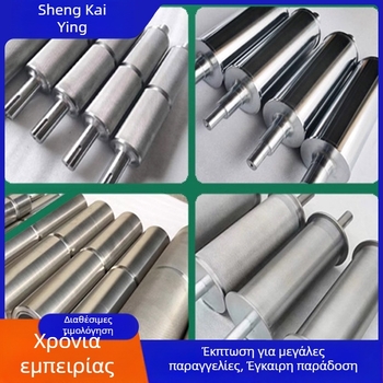 Sheng Kai Ying Μη ενεργός κυλινδρικός μεταφορέας με άξονα από ανοξείδωτο ή άνθρακα χάλυβα и λωρίδα PVC για έπιπλα, τρόφιμα, ηλεκτρονικά, μηχανική και εφοδιαστική