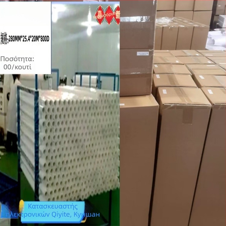 Qiyite Electronics Ρολό Απομάκρυνσης Σκόνης με Διαχωριστικό Κολλητικό Χαρτί – Εξωτερικός Ρολός Καουτσούκ, Σωλήνας από Μηχανικά Πλαστικά, Για Εργαστήρια Χωρίς Σκόνη και PCB