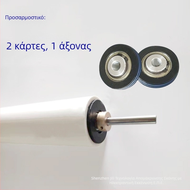 Ρολό χωρίς κίνηση για απομάκρυνση σκόνης, περίβλημα από μηχανικά πλαστικά, κατάλληλο για εργαστήρια χωρίς σκόνη, Κατασκευάζεται στην Κίνα