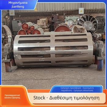 Κύλινδρος εκφόρτωσης σκωρίας για μεταφορικό ιμάντα, για εξόρυξη, μάρκα Jianfeng Machinery, σωλήνας από ανοξείδωτο ή άνθρακα χάλυβα, εφαρμογή: εξόρυξη άνθρακα