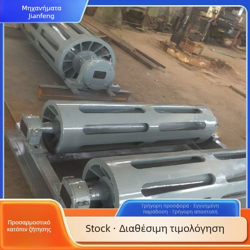 Κύλινδρος εκφόρτωσης σκωρίας για μεταφορικό ιμάντα, για εξόρυξη, μάρκα Jianfeng Machinery, σωλήνας από ανοξείδωτο ή άνθρακα χάλυβα, εφαρμογή: εξόρυξη άνθρακα