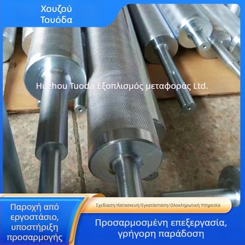 Ρόλερ για εξοπλισμό μεταφοράς και μηχανές συσκευασίας, σωλήνες from ανοξείδωτο χάλυβα ή χάλυβα άνθρακα, για γραμμές συναρμολόγησης