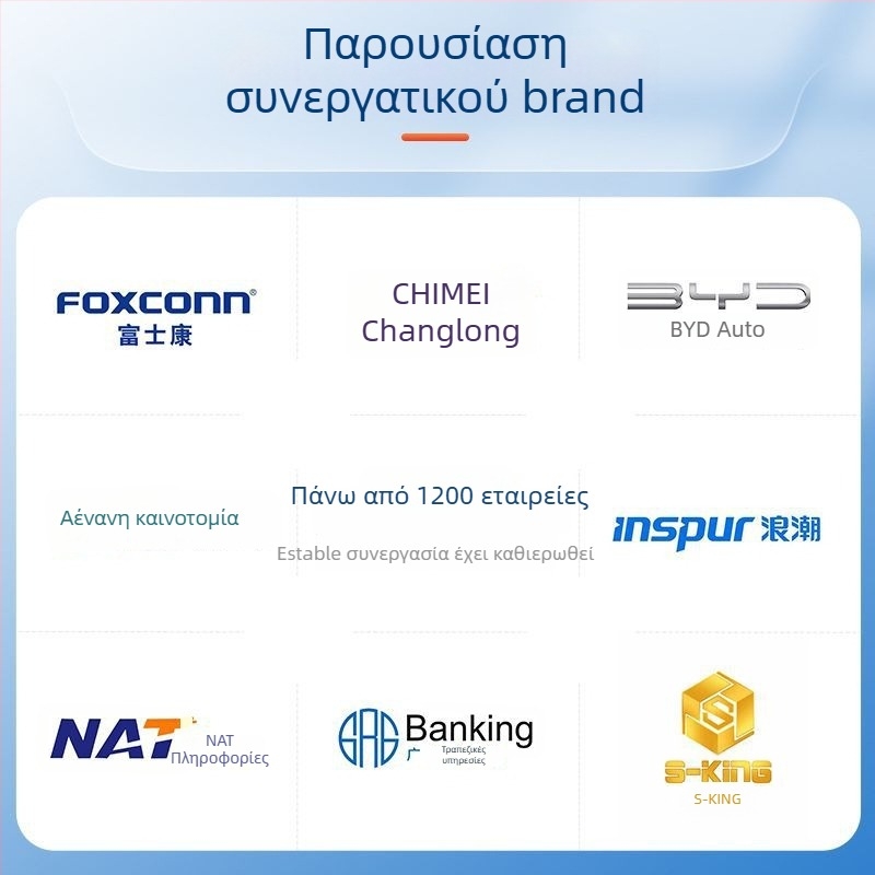 Εξωτερικός ελαστικός κύλινδρος με επίστρωση καουτσούκ και σωλήνα από ανοξείδωτο ατσάλι; προσαρμόσιμο μοντέλο Td3658, μάρκα Ted; υλικά καουτσούκ: βουτυλ, νιτρίλιο, πολυουρεθάνη και σιλικόνη.