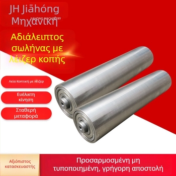 Jiahong ανενεργός κύλινδρος με σωλήνα χωρίς ραφή από ανοξείδωτο ατσάλι, για γραμμές συναρμολόγησης και μεταφορές