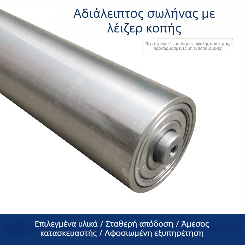 Jiahong ανενεργός κύλινδρος με σωλήνα χωρίς ραφή από ανοξείδωτο ατσάλι, για γραμμές συναρμολόγησης και μεταφορές