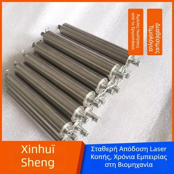 Μεταφορικός κύλινδρος από ανοξείδωτο ατσάλι με γαλβανισμένο καουτσούκ κάλυμμα, διπλός γρανάζι, κύριος και δούλος κύλινδρος, παραγγελία