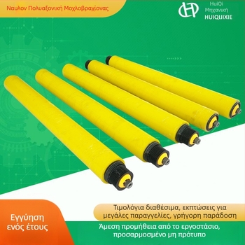 Ακίνητος ρολός με επικάλυψη καουτσούκ σε σωλήνα από ανοξείδωτο χάλυβα, γαλβανισμένη επιφάνεια, κατάλληλος για γραμμές συναρμολόγησης — προσαρμοζόμενες επιλογές.