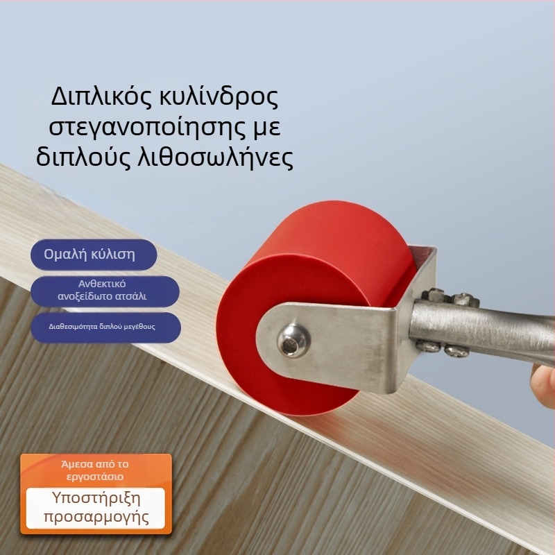Ρολός σφράγισης ακμών με διπλά ρουλεμάν, ξύλινο τροχό και κύλινδρο από ανοξείδωτο και ανθρακούχο χάλυβα | imbot