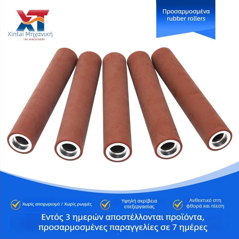 Κύλινδρος με επικάλυψη καουτσούκ και PU πυρήνα για μηχανήματα και ιμάντες μεταφοράς, ανθεκτικός στη φθορά και αντιολισθητικός, με μηχανική μετάδοση