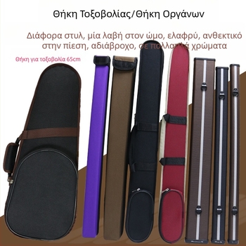 Τσάντα μουσικών οργάνων Violet με θήκη για τόξα βιολιού, βιολοντσέλου και κοντραμπάσο