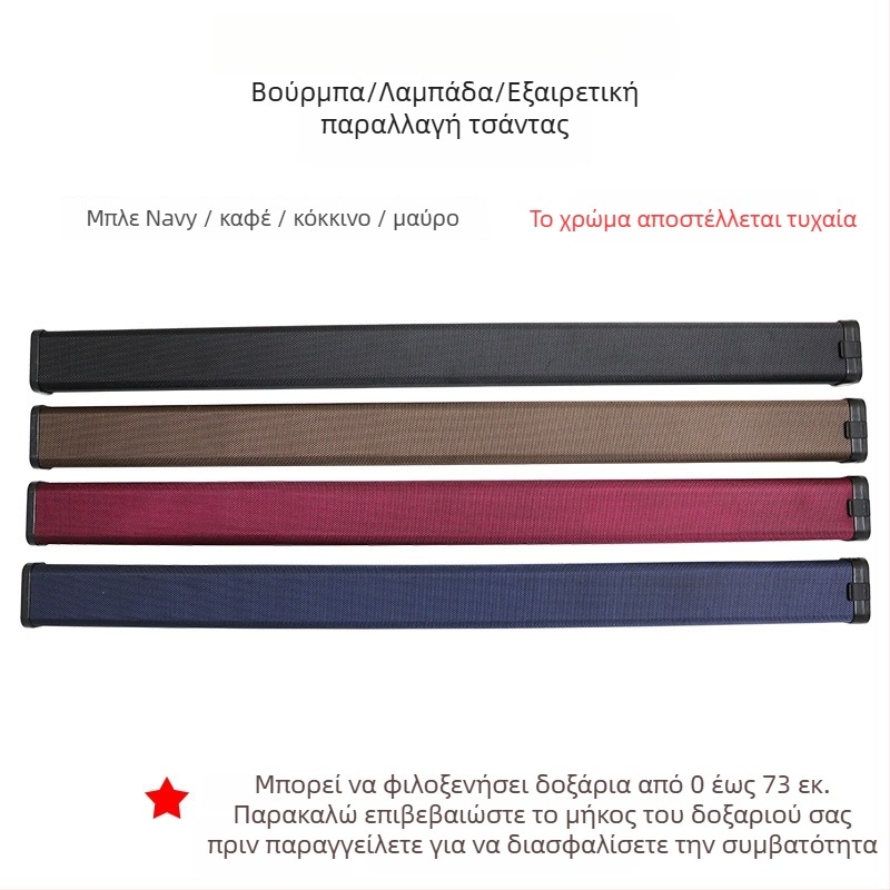 Τσάντα μουσικών οργάνων Violet με θήκη για τόξα βιολιού, βιολοντσέλου και κοντραμπάσο