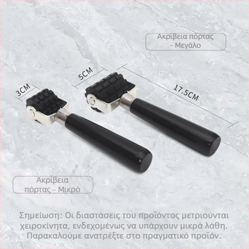 Ρολό σιλικόνης Add Tools για μόνωση ήχου αυτοκινήτου