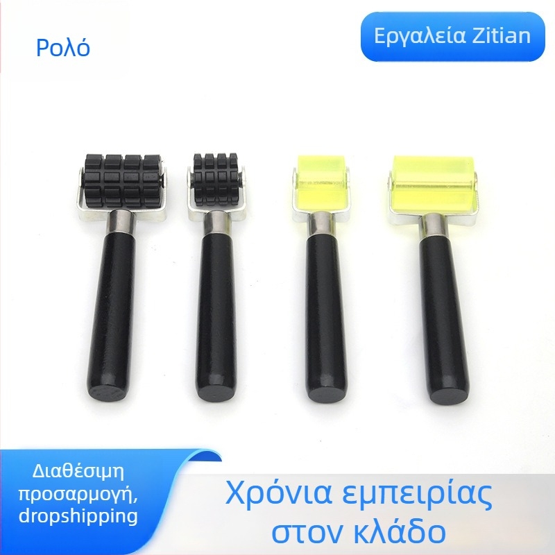 Ρολό σιλικόνης Add Tools για μόνωση ήχου αυτοκινήτου