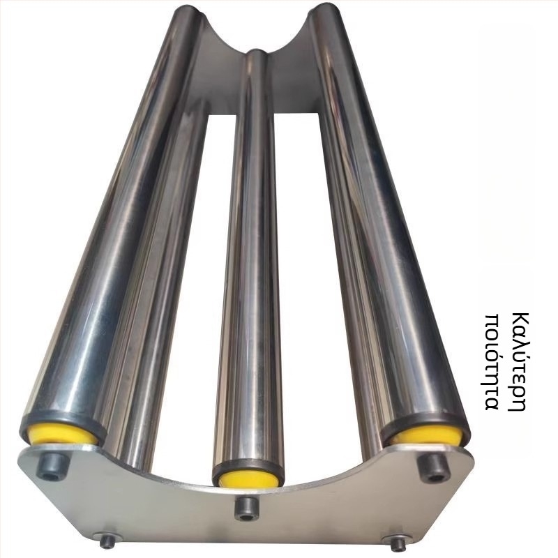 Ανοξείδωτη Ράγα Αποθήκευσης Ρολ Φιλμ — άξονας/κύλινδρος from ανοξείδωτο χάλυβα, κατάλληλο για ρολό φιλμ (Κύλινδρος: ανοξείδωτος χάλυβας; Υλικό πλαισίου: ανοξείδωτος χάλυβας; Εφαρμογή: ρολό φιλμ)