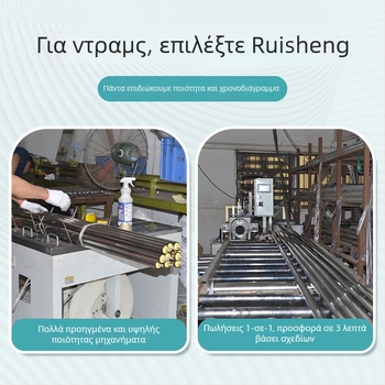 Κύριοι και οδηγούμενοι κύλινδροι για γραμμή συναρμολόγησης – σωληνοειδείς κύλινδροι από ανοξείδωτο χάλυβα ή χάλυβα άνθρακα; κύλινδρος από ανοξείδωτο χάλυβα; γαλβανισμένες επιλογές κυλίνδρων