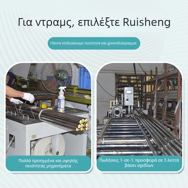 Κύριοι και οδηγούμενοι κύλινδροι για γραμμή συναρμολόγησης – σωληνοειδείς κύλινδροι από ανοξείδωτο χάλυβα ή χάλυβα άνθρακα; κύλινδρος από ανοξείδωτο χάλυβα; γαλβανισμένες επιλογές κυλίνδρων