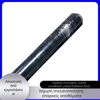 Πολυουρεθανικός κύλινδρος καουτσούκ με επίστρωση καουτσούκ, εξωτερικός κύλινδρος, σωλήνας από ανοξείδωτο ατσάλι, προσαρμοσμένος διάμετρος бараμπας, προσαρμοσμένος διάμετρος άξονα
