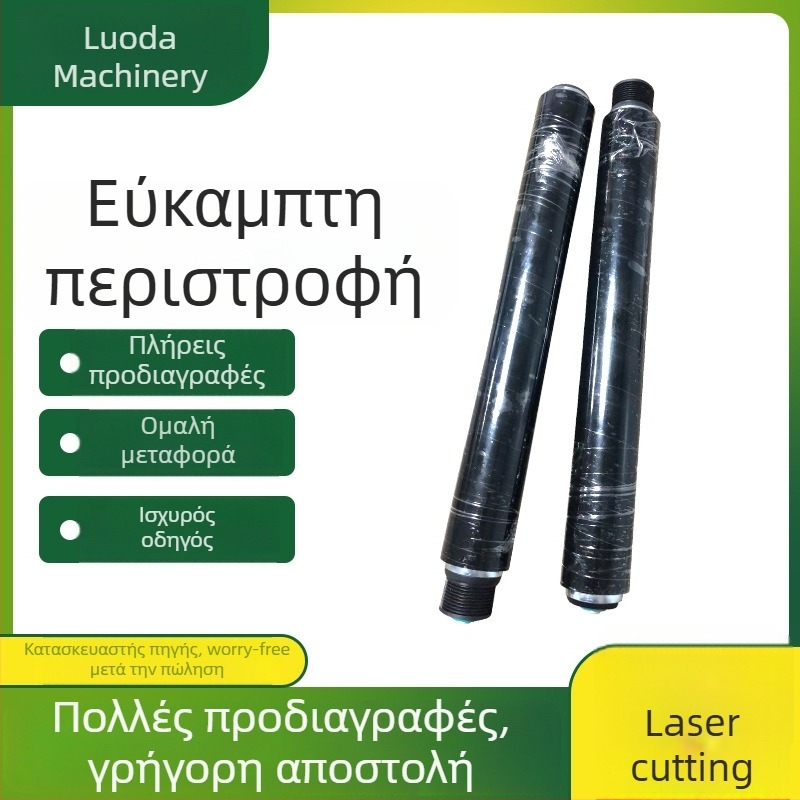Πολυουρεθανικός κύλινδρος καουτσούκ με επίστρωση καουτσούκ, εξωτερικός κύλινδρος, σωλήνας από ανοξείδωτο ατσάλι, προσαρμοσμένος διάμετρος бараμπας, προσαρμοσμένος διάμετρος άξονα