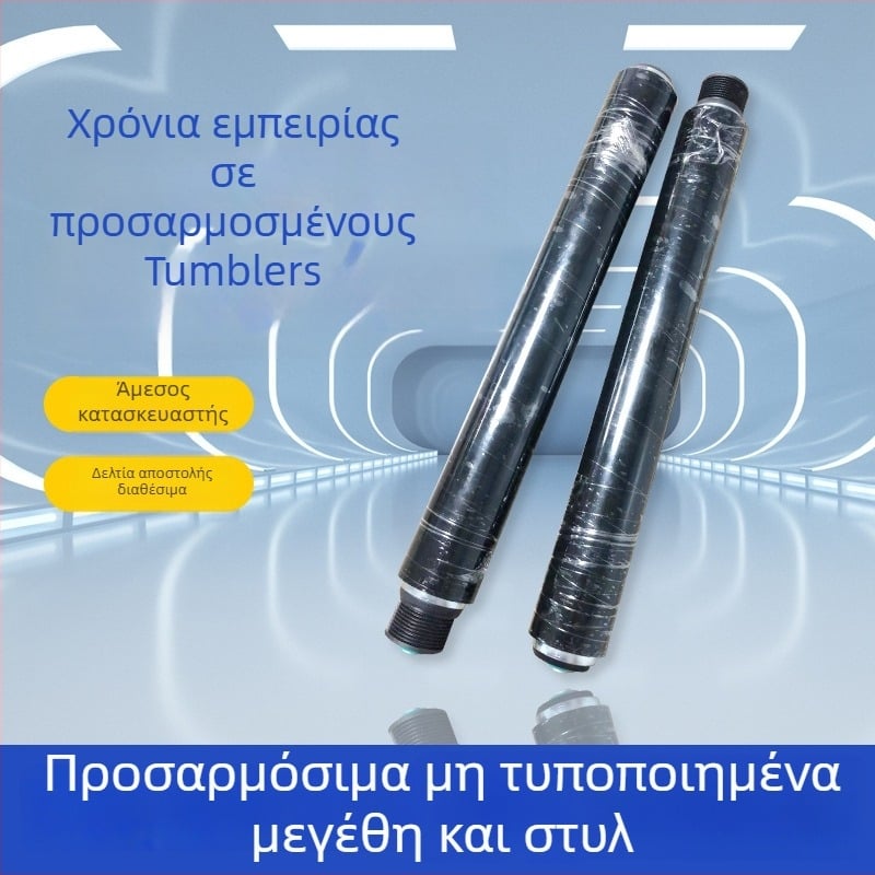 Πολυουρεθανικός κύλινδρος καουτσούκ με επίστρωση καουτσούκ, εξωτερικός κύλινδρος, σωλήνας από ανοξείδωτο ατσάλι, προσαρμοσμένος διάμετρος бараμπας, προσαρμοσμένος διάμετρος άξονα