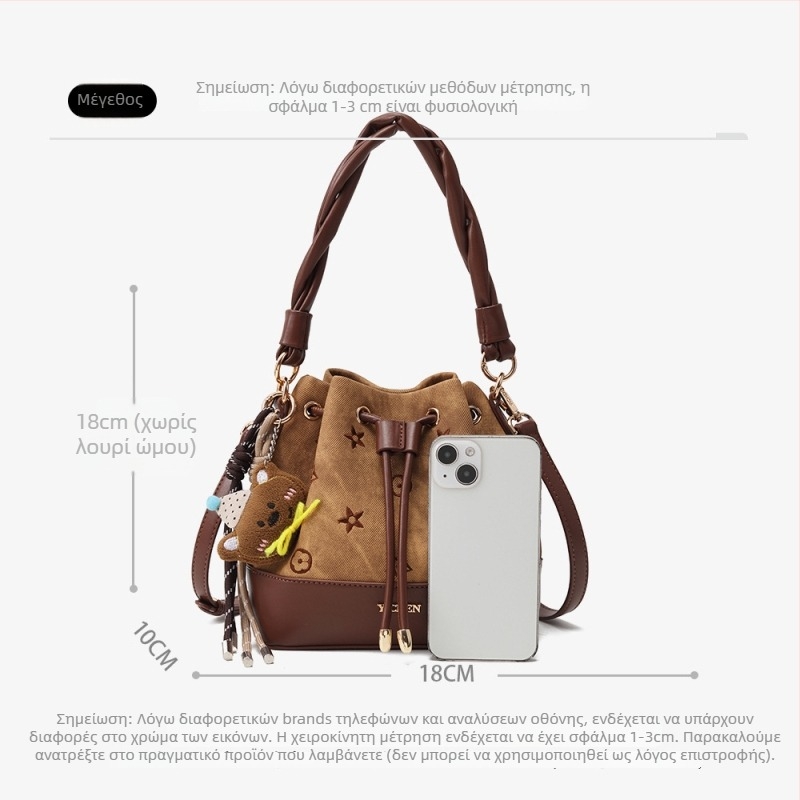 Yichen bucket bag με κυλινδικό σχήμα, PU υλικό, κλείσιμο με κορδόνι, εσωτερική θήκη για κινητό, διπλό λουρί, καθημερινή χρήση, Φθινόπωρο 2024