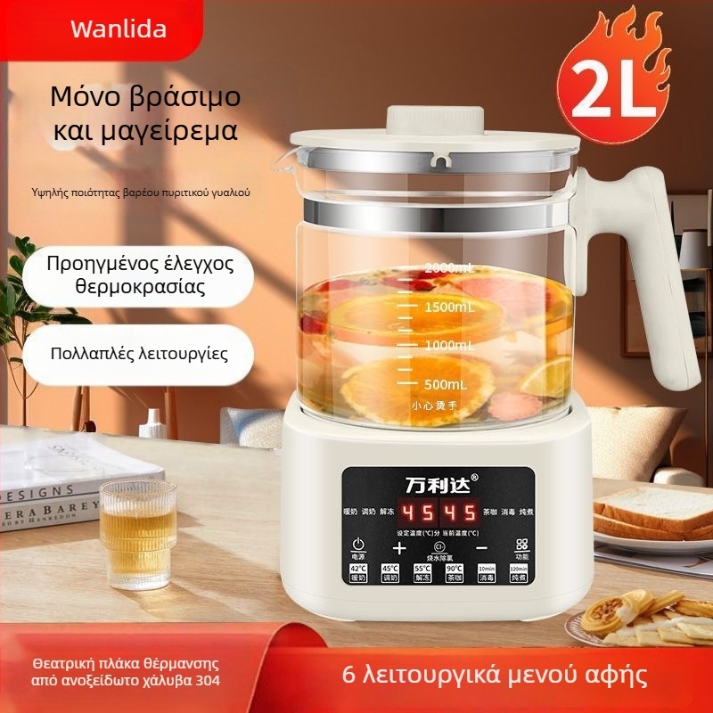 Wanlida Κανάτα Υγείας – Γυάλινο Σώμα, 2–3 L, 800 W, 220 V, Έλεγχος με Αφή, Θερμοστάτης Πίεσης, Λειτουργία Παρασκευής Τσαγιού